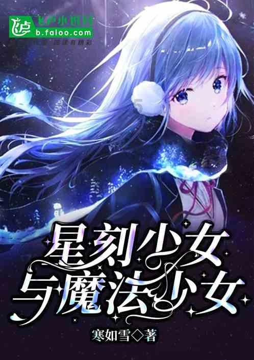 省政协召开人工智能创新发展专题研究工作推进会暨专家组会议