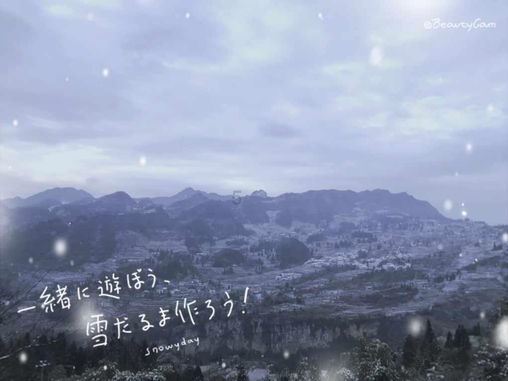 铲子骑士