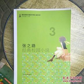 2023年“陇原最美货车司机”“陇原最美网约车司机”获奖者揭晓