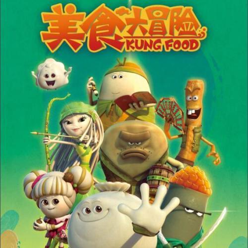 合金装备5