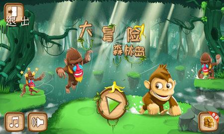 孝南区东山头办事处推进智慧园区建设