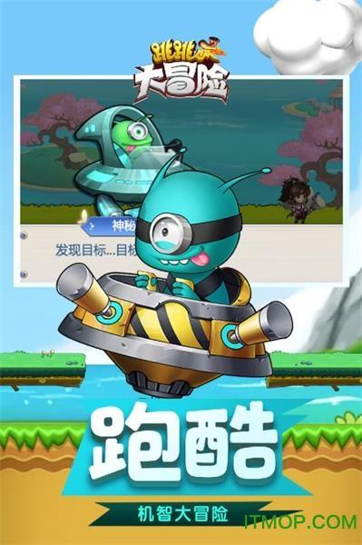 合并成十