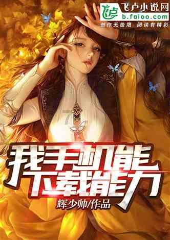 中央纪委国家监委网站通报7起典型案例