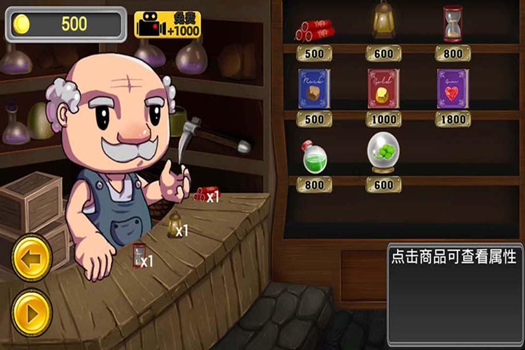 逃离废弃高校