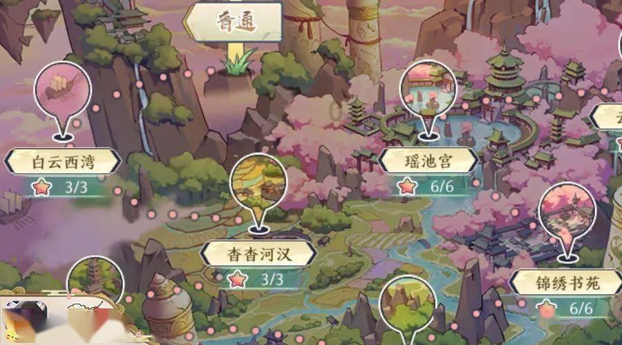 女生洗澡有多危险 ！游戏画面