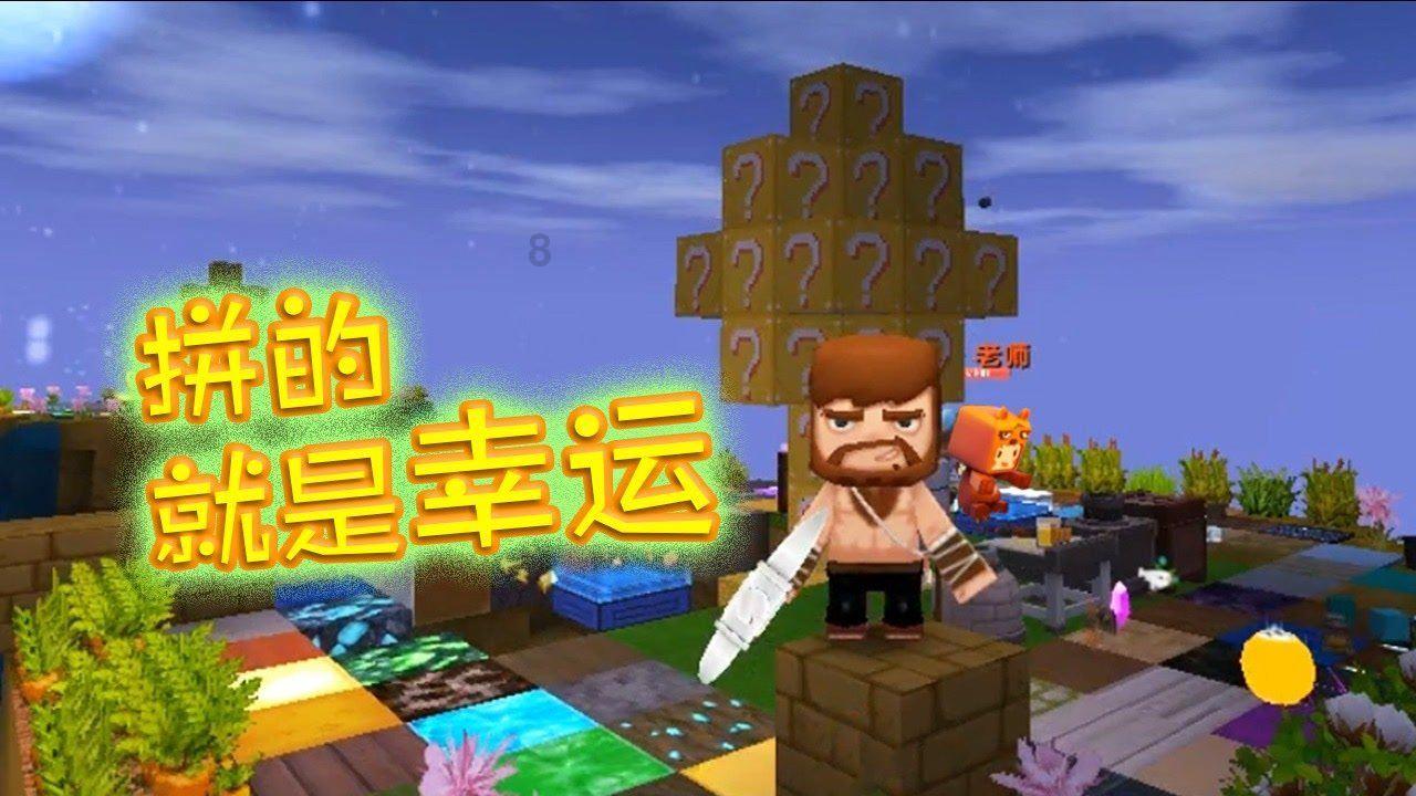 67号仓库