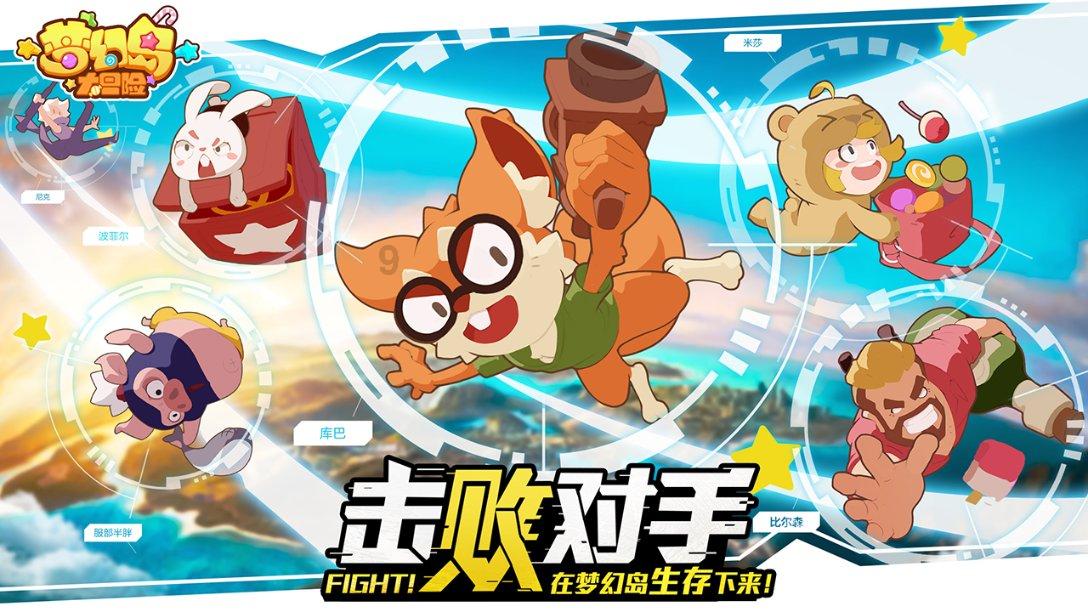 逃出昏暗的地下室