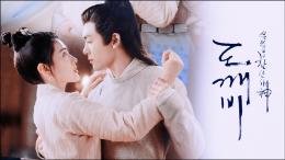 文明：太空