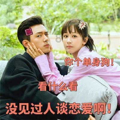 狂战小子