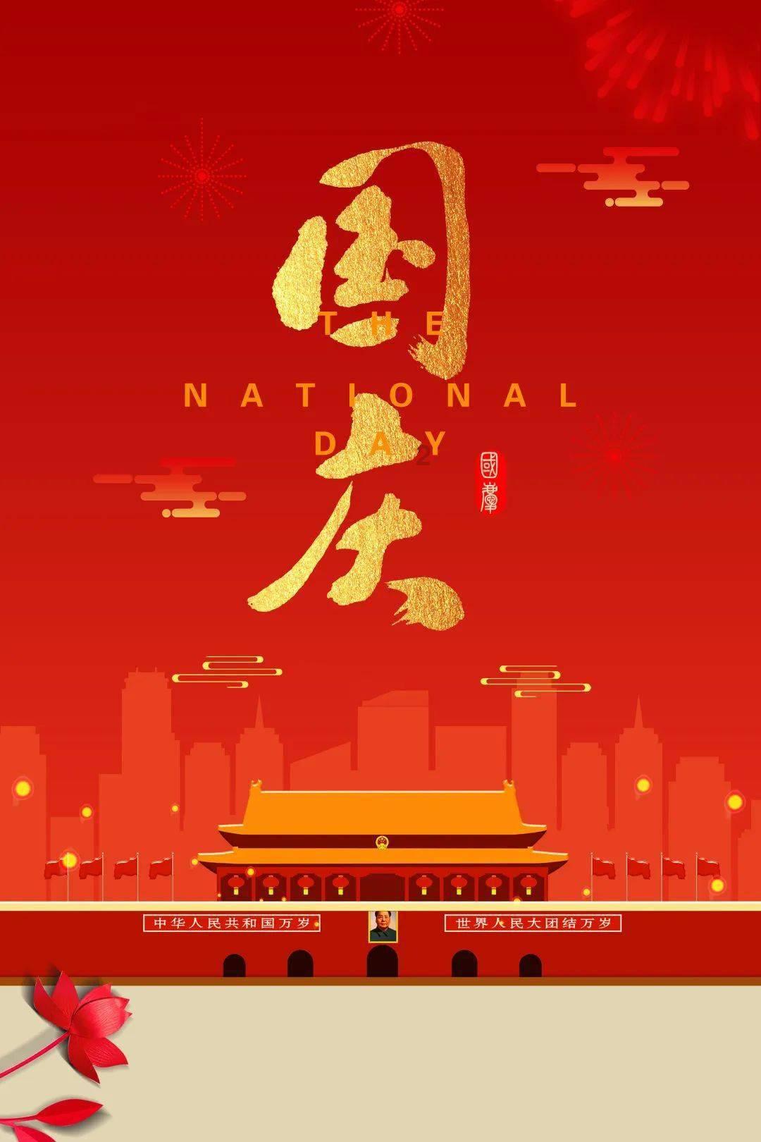 给小怪喂食