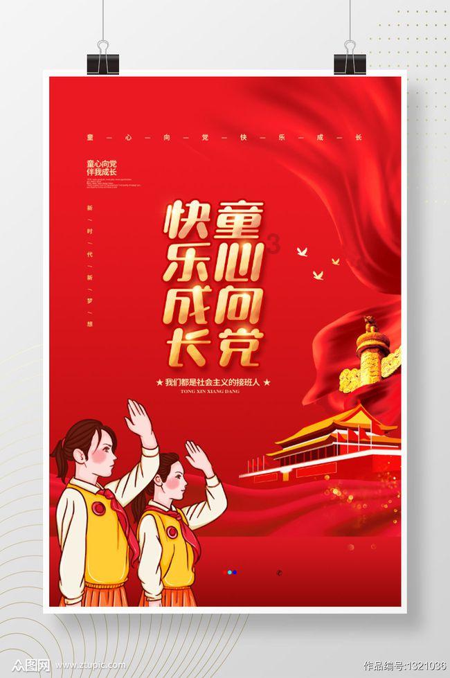 如何评价毕雯珺在《世界微尘里》中的表现？游戏画面