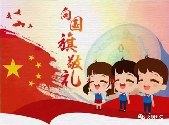 《英雄联盟》s14新装备图鉴大全