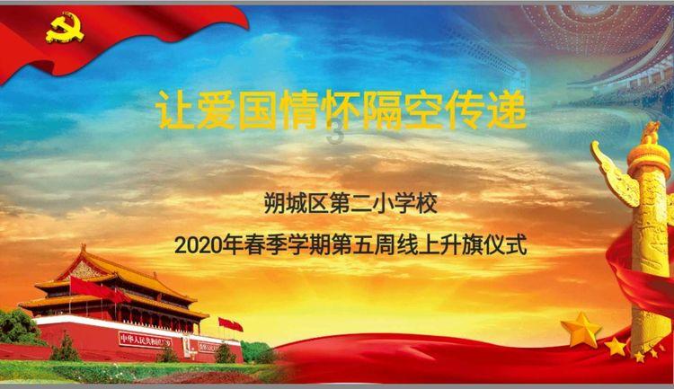 电动车不见了 就骑走别人的