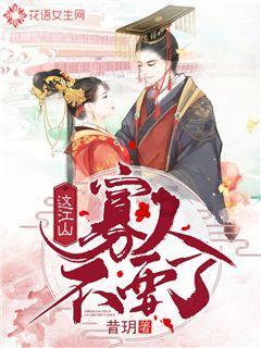 地震发生时，到底是高层安全还是低层更安全？游戏画面