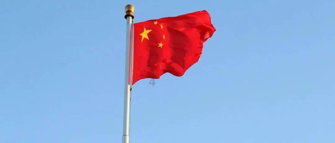 小区业委会向业主发新春红包