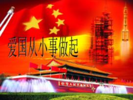 失落城堡