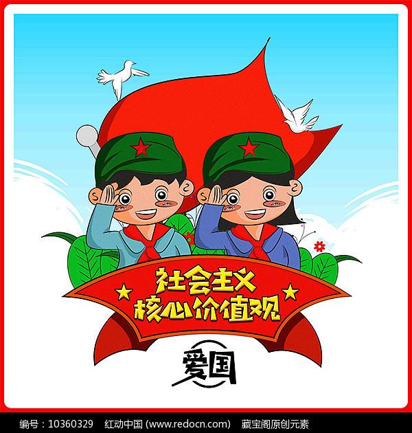 重生之星途璀璨