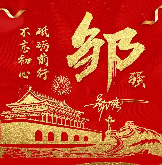失忆的流浪者