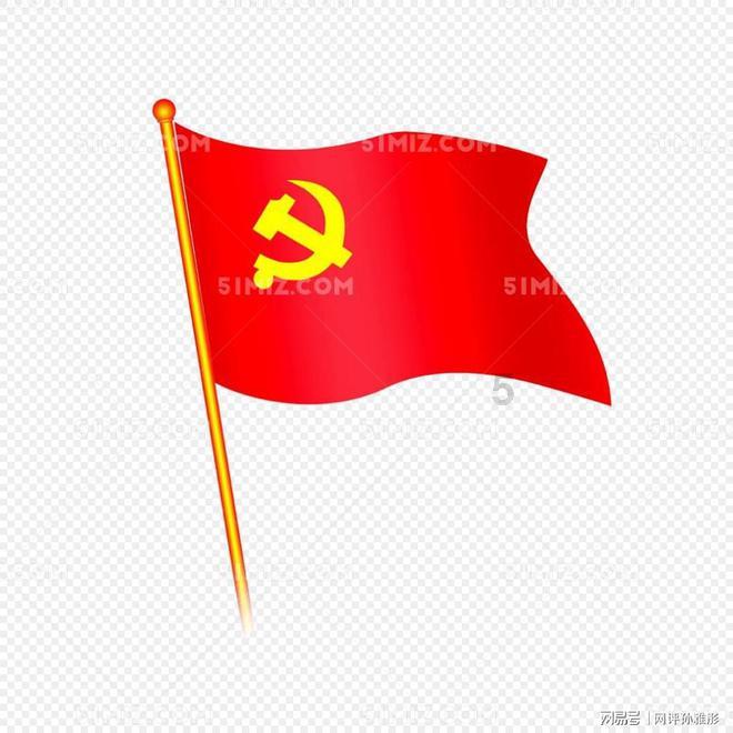 僵尸辨色球