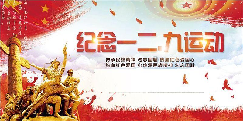 救援部落穴居人