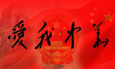 欢歌笑语，吕文扬的泼水节狂欢之旅