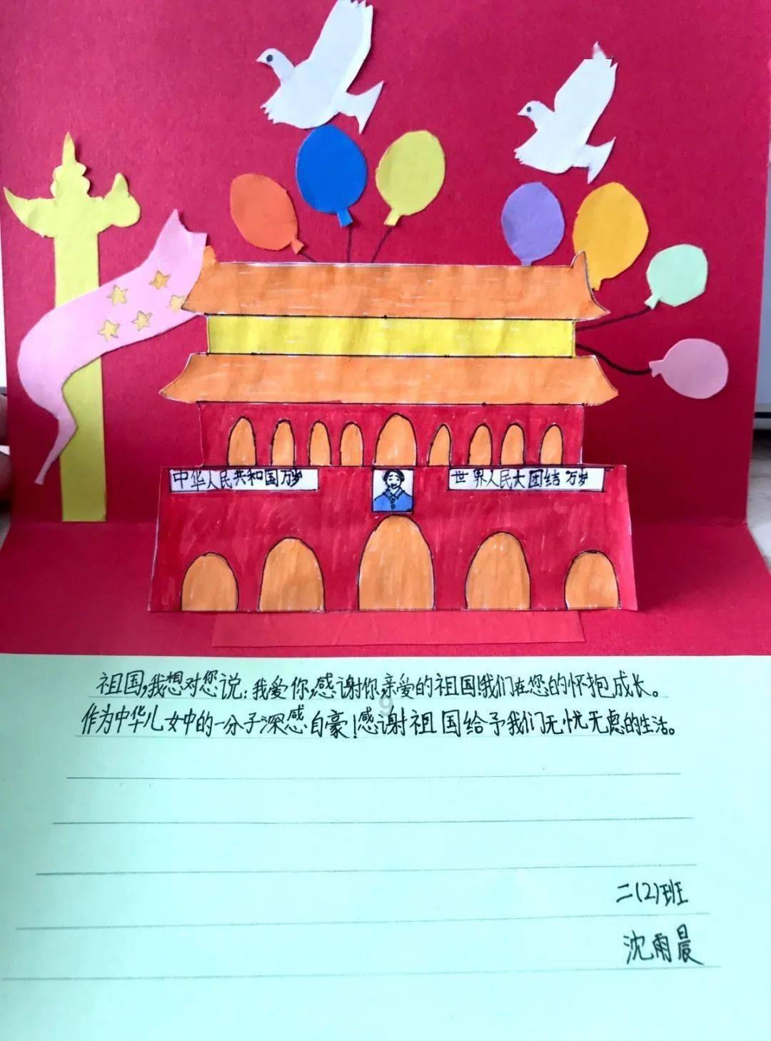 公主风的装扮
