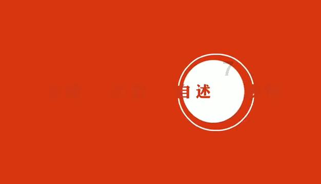悠梦YuME