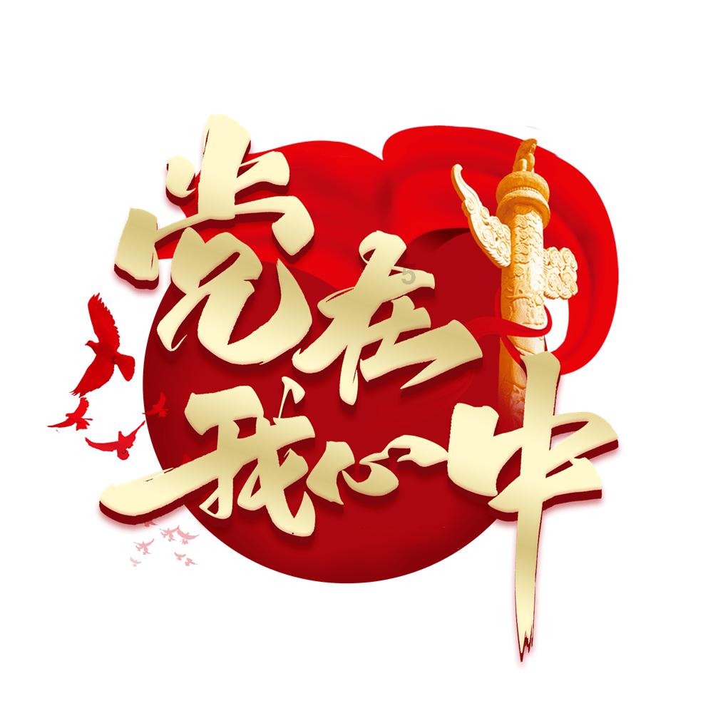 在济宁赶大集 100元能买啥