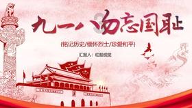 想吃鱼很简单,我的快手菜麻辣咸鲜的“酱香辣子鱼”分分钟就搞定