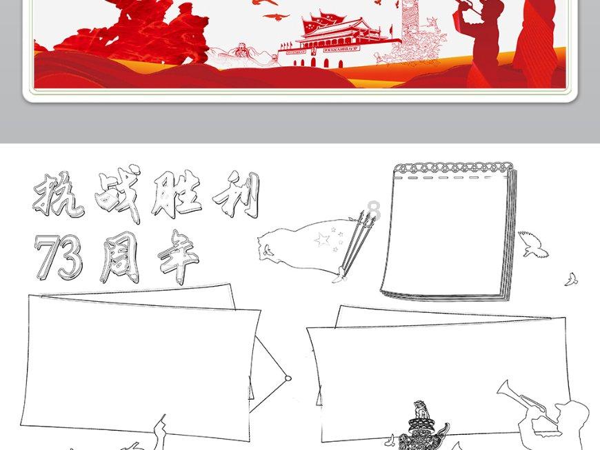 西红柿能与豆腐一起吃吗游戏画面