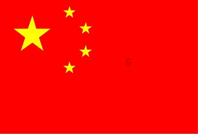 心中的桃花源