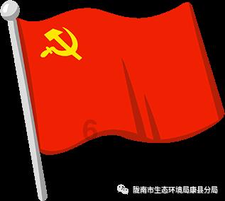 周星驰方发声明，称相关电影衍生影视卡未获授权，这是怎么回事？游戏画面