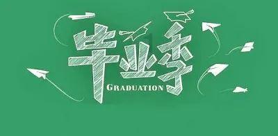 几何霓虹冲刺4无敌版