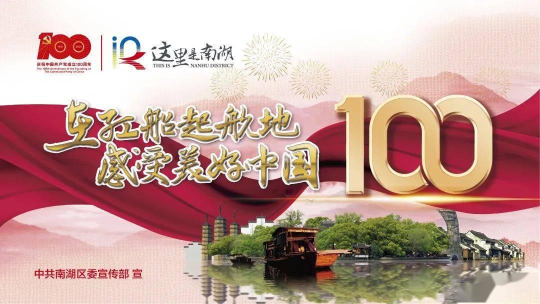 乒乓球的挑战大赛