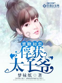 皮肤干燥怎么办？游戏画面