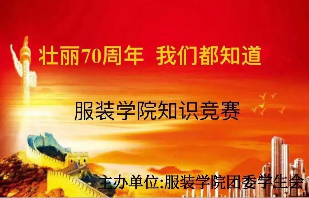 元朝北极领土相关记载,日不落山究竟在哪,那里发生过什么?