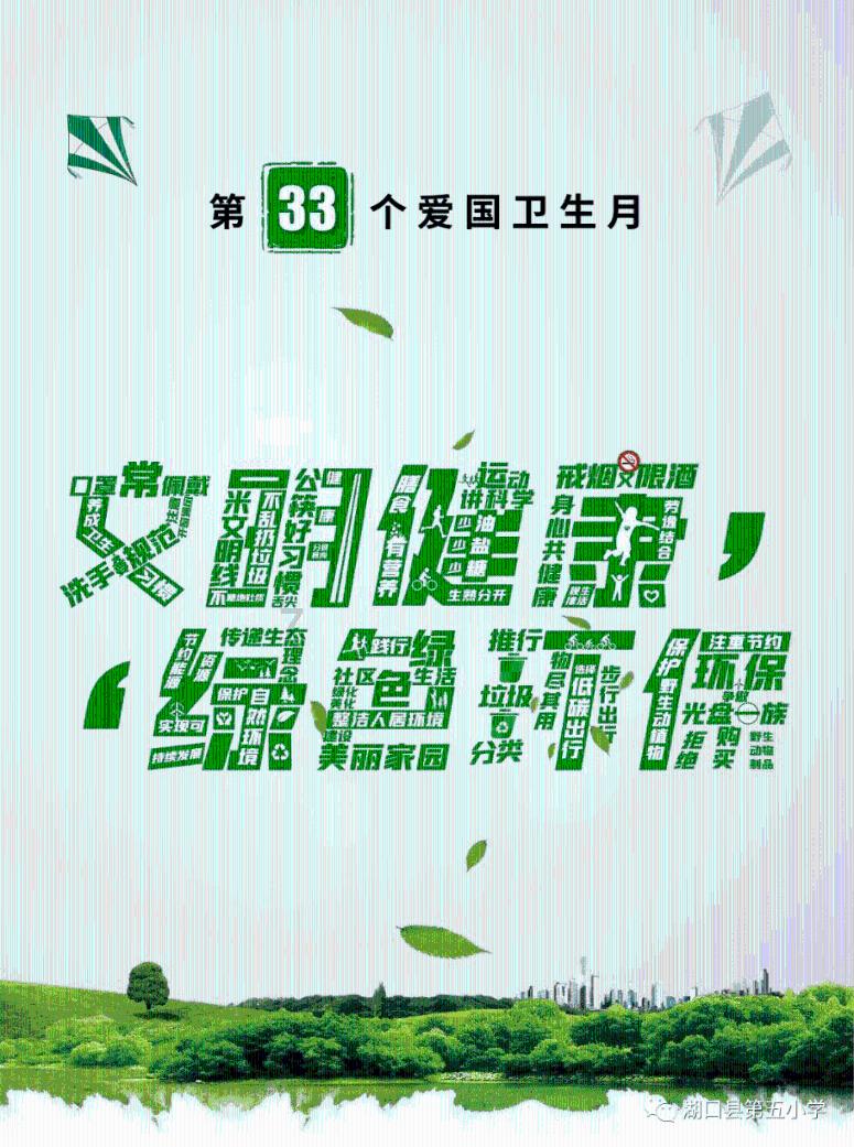 102岁老人骨折，要不要手术？