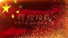 聊城市第三人民医院院长常立国团队参与全球首创科研