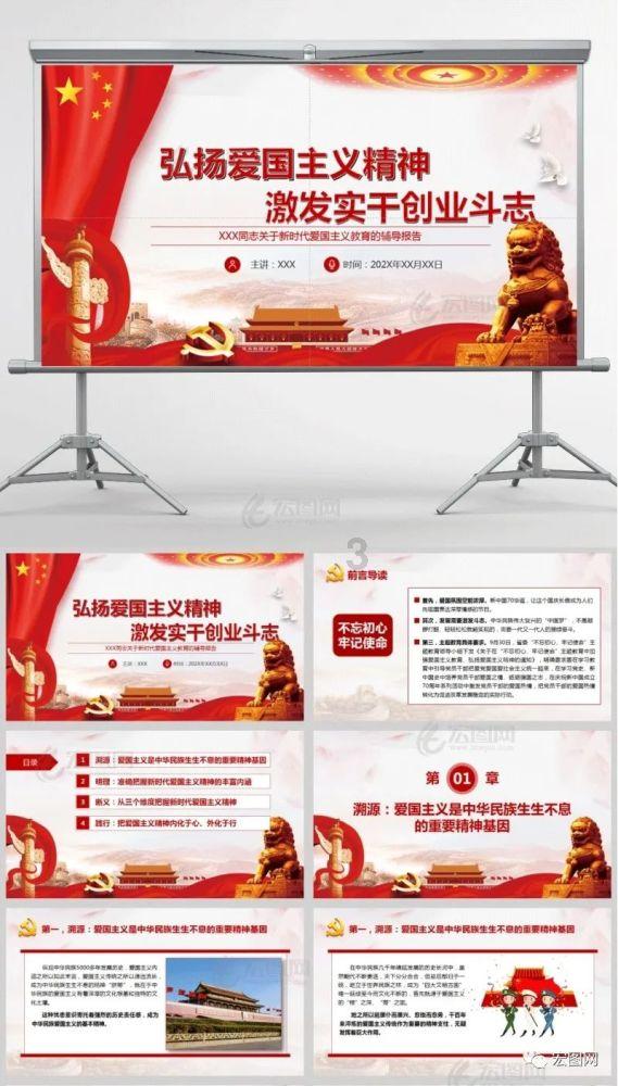沙滩游玩的女孩们
