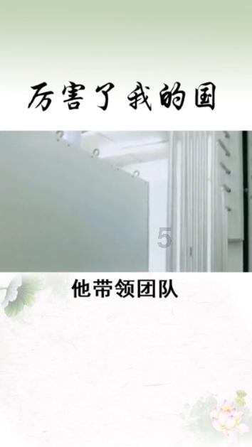 王国英雄2