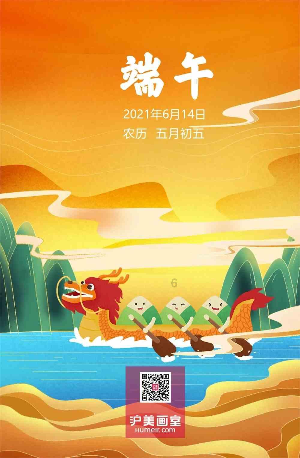 拯救可爱小浣熊