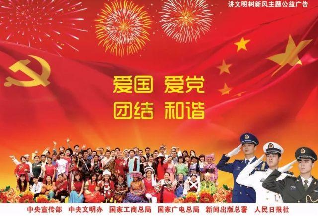 荡妇浪子,贪花恋酒,原来掀裙山在作祟
