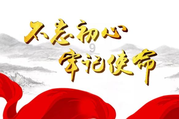医学人文|她和“狼疮”的故事……