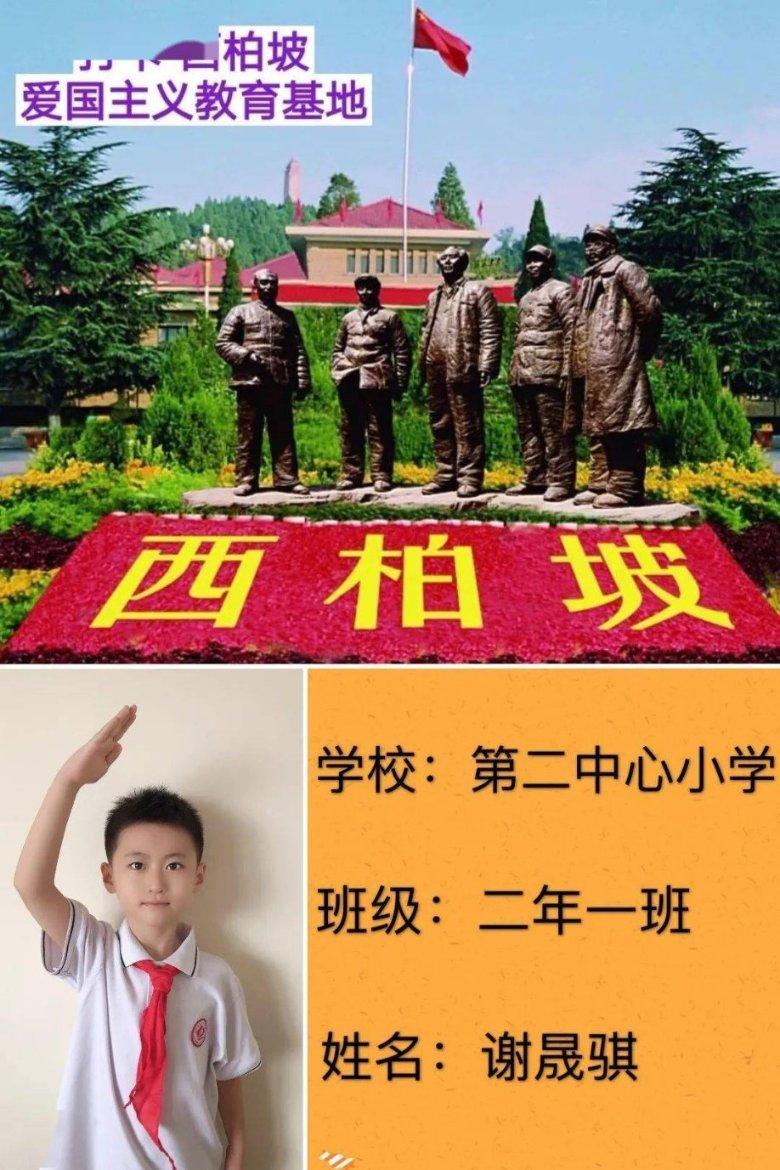 坎巴拉太空计划