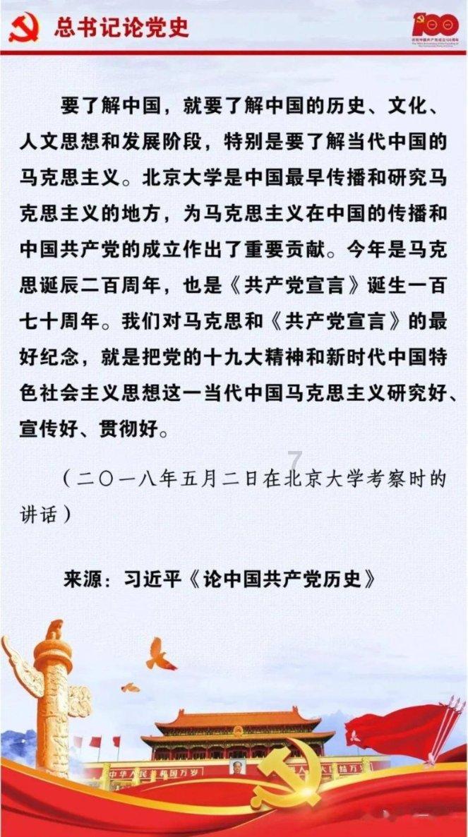 横店雪景路透太卷！哪部古偶能杀冲重围成功登顶？