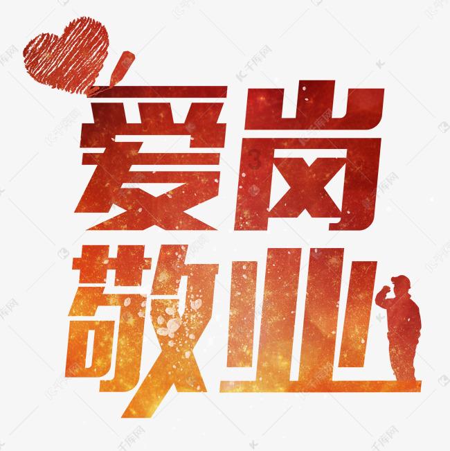 孤岛惊魂5