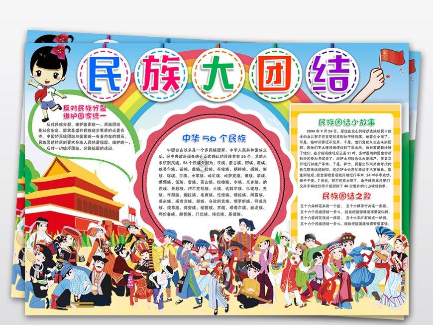 异形：隔离
