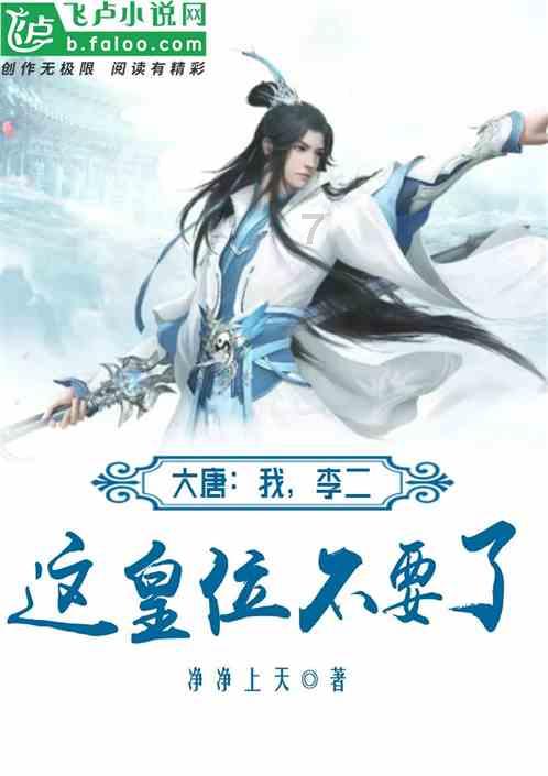 重生之玫瑰豪门