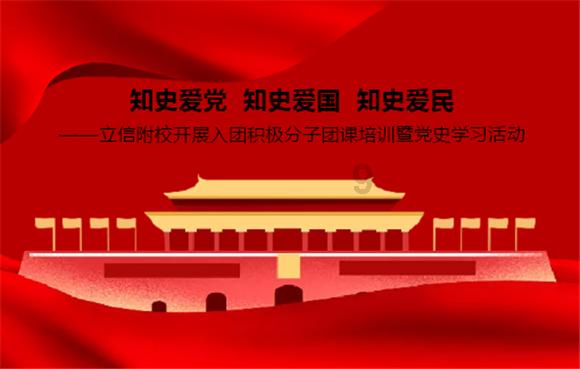 猛鬼大厦：香港风情中的惊魂之旅