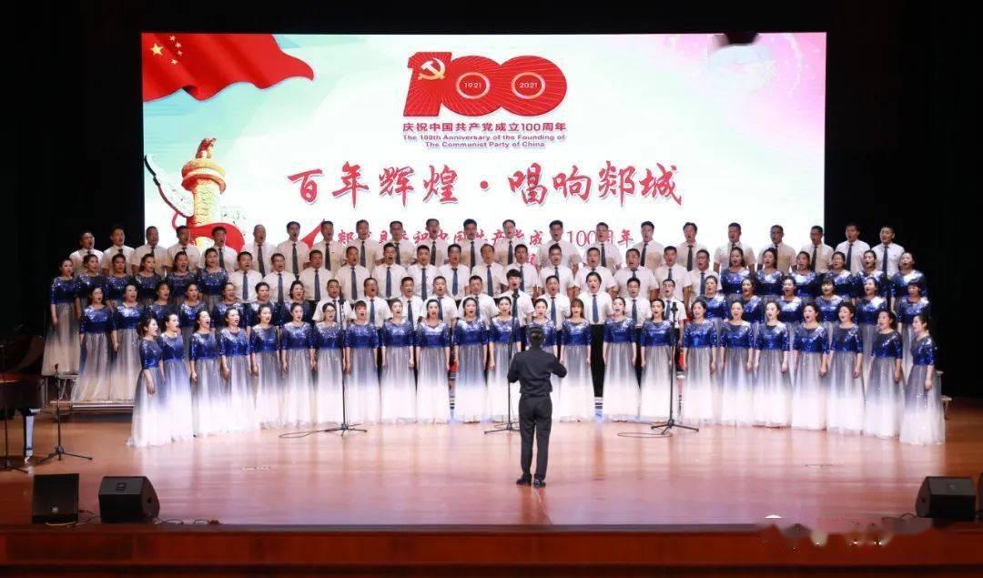 呆萌动物园